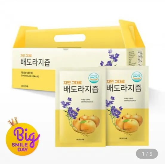 배도라지즙 100ml 90팩