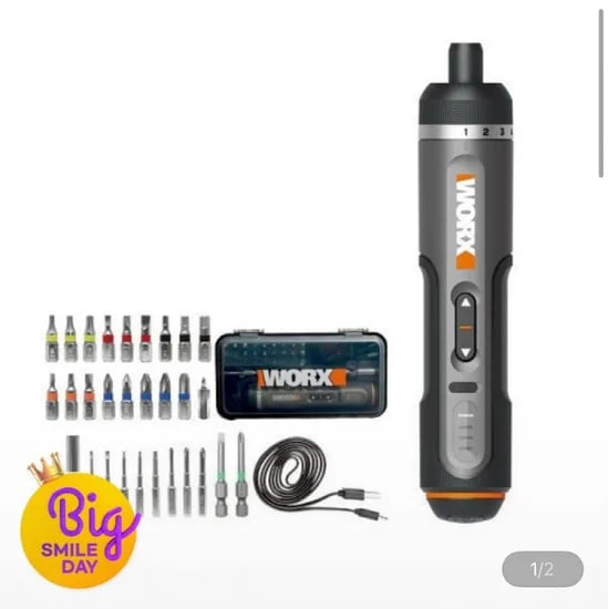 샤오미 WORX 4V 무선 전동 공구 장비 세트 충전형