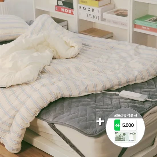 경동나비엔 숙면 카본 탄소 매트 EME550S 전기 장판 매트 Wifi 25년형