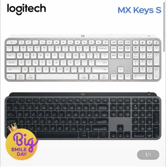 로지텍 MX Keys S 저소음 무선키보드