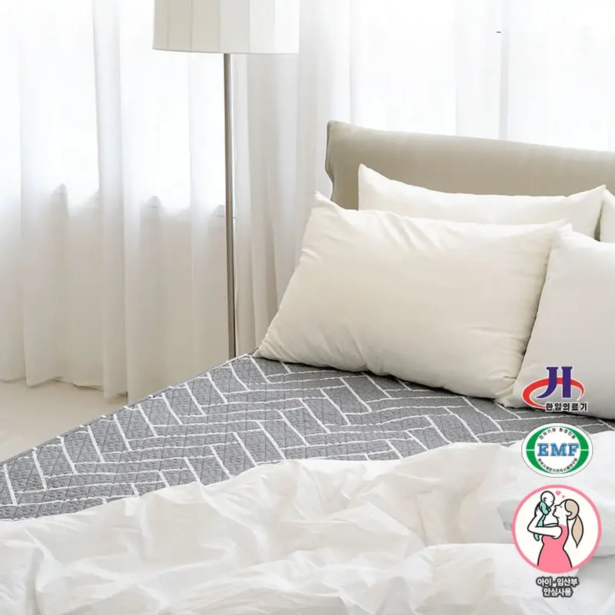 한일의료기 네베프 탄소매트 싱글 더블