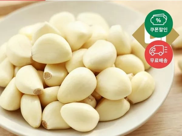 깐마늘 1kg