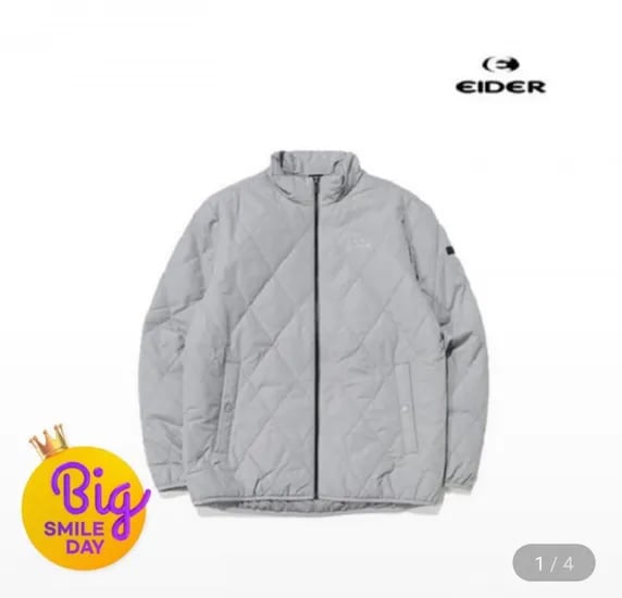 아이더 남여 경량 종 모음