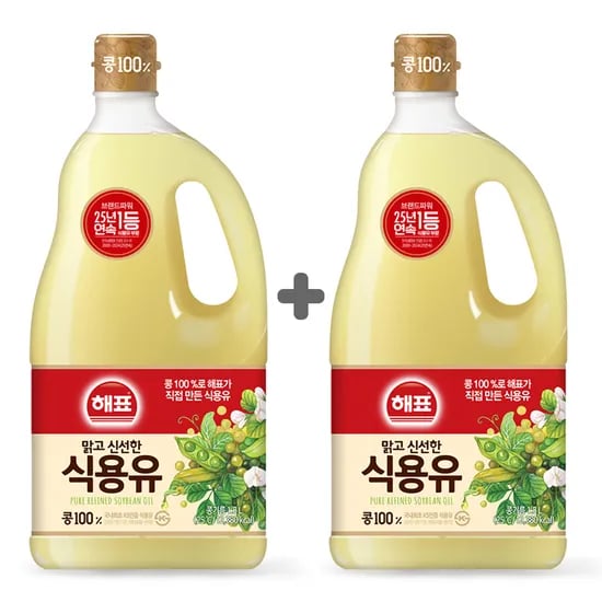 콩기름 1.5L 2개