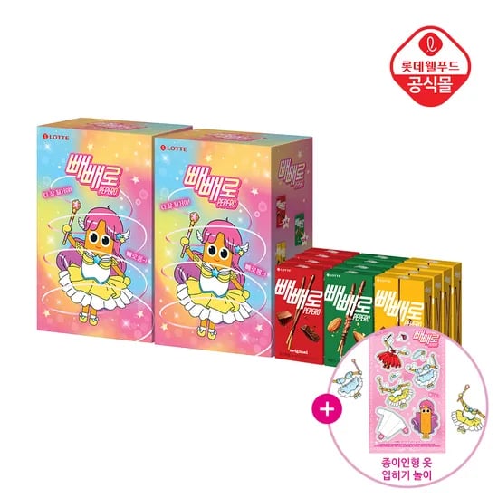별빛요정 빼로롱X빼빼로 기획세트 492g x 2개