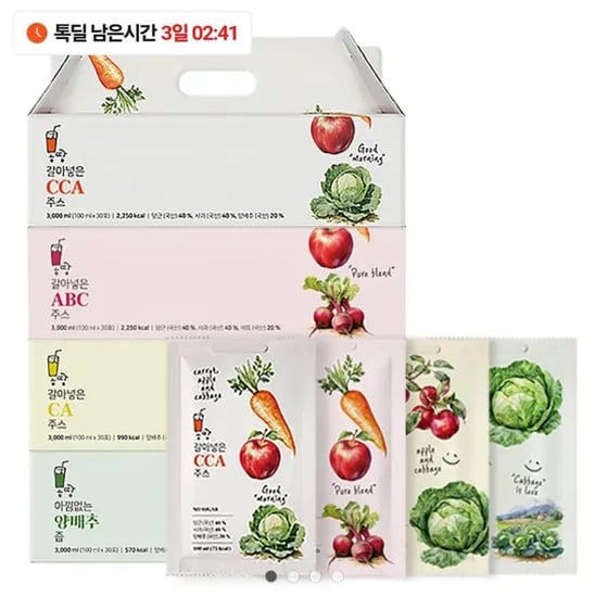 갈아넣은 CCA 주스 30개