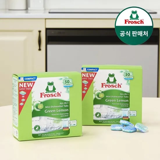 프로쉬 독일 식기세척기세제 미니 50개입 6인용