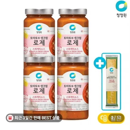 청정원 스파게티소스 600g 4병 면 250g 3