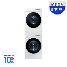 삼성 비스포크 4kg 20kg 세탁기 건조기 세트 화이트