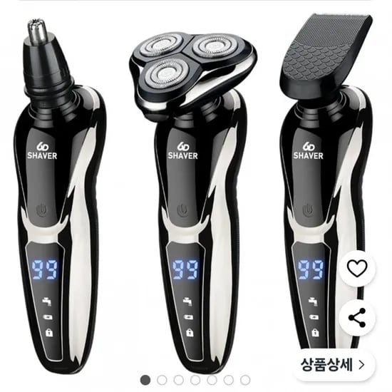 전기 전동 충전식 3in1 면도기 와우