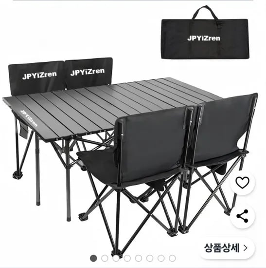 캠핑 테이블 와우