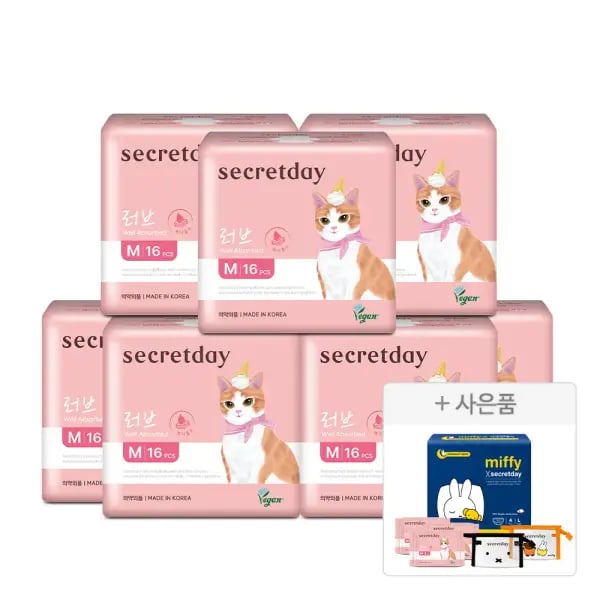 시크릿데이 러브플러스 112장