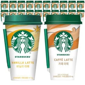 스타벅스 컵커피 카페라떼 200ml x 20컵