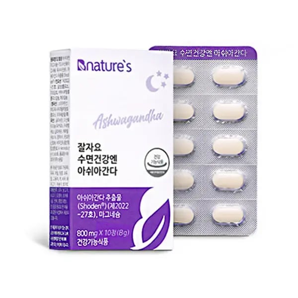 아쉬간다 10정 수면영양제
