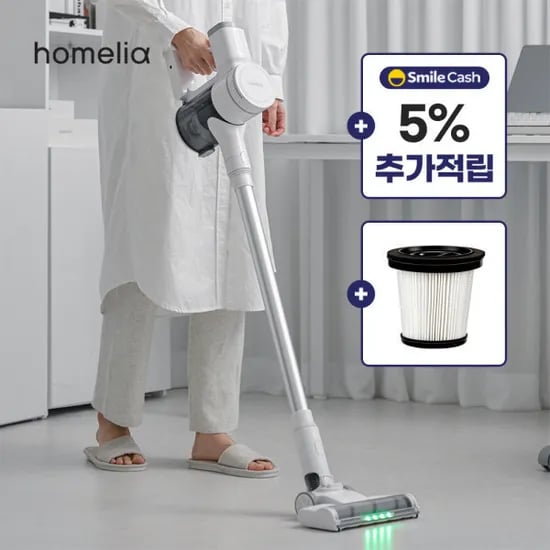 차이슨 무선 청소기 헤파필터 증정