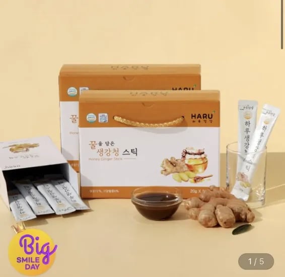 생강청 스틱 30포 2박스