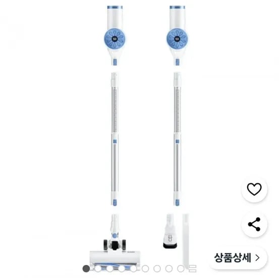 크린조 초강력 무선 청소기 WC01