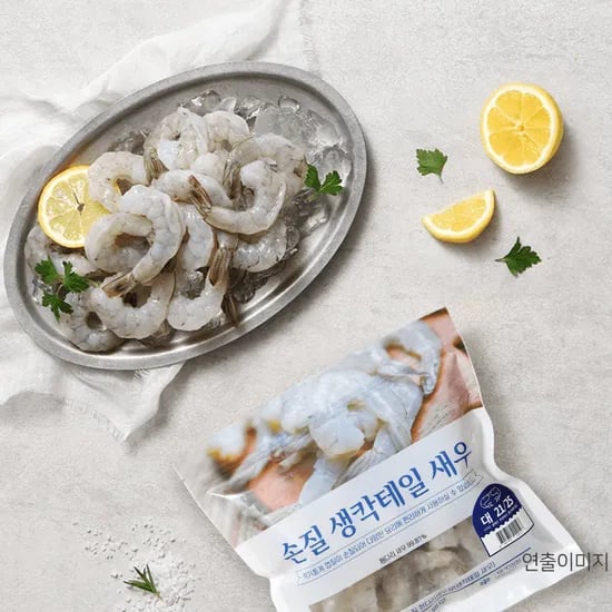 페루산 칵테일새우 31/40 450g 2팩