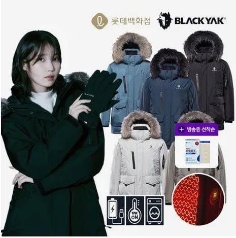 블랙야크 고어텍스 구스다운 히마GTX