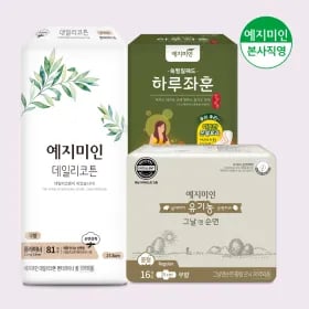 예지미인 데일리 롱 팬티라이너 81p 3팩