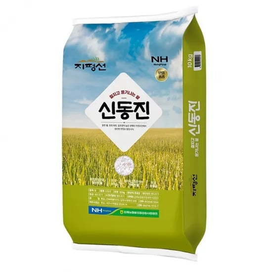 김제농협 지평선 신동진 10kg