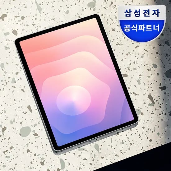 삼성전자 갤럭시탭 S11 울트라 WIFI 56GB
