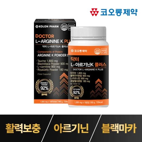 닥터L-아르기닌K 플러스 6개월분