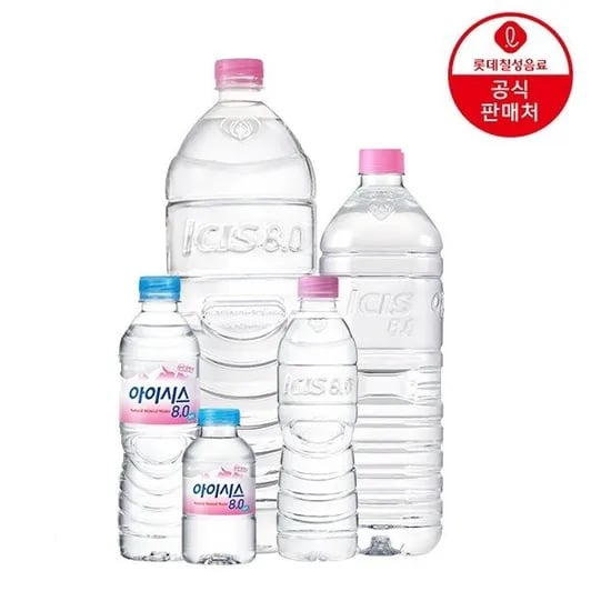 아이시스 8.0 무라벨 2.0L 12개
