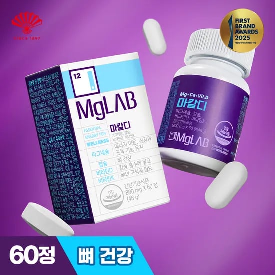 동화약품 마그랩 칼마디 60정