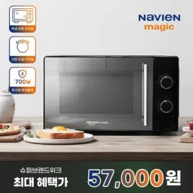 나비엔 매직 미러글래스 전자레인지 0LMWR-1001MT