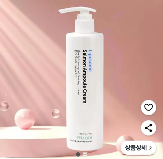 펠로디 리포좀 PDRN 연어 크림 앰플 세럼 에센스 100ml