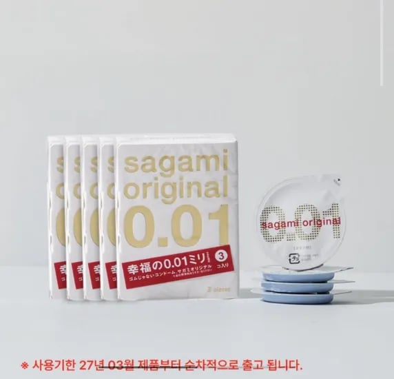 사가미 오리지널 0.01 5개입 5개