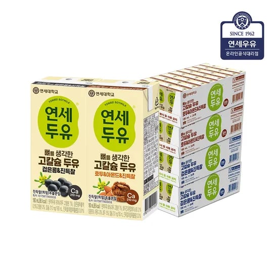 연세 검은콩 두유 48팩 호두아몬드 두유 48팩