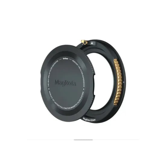 벨리움 MagRota Base 82mm