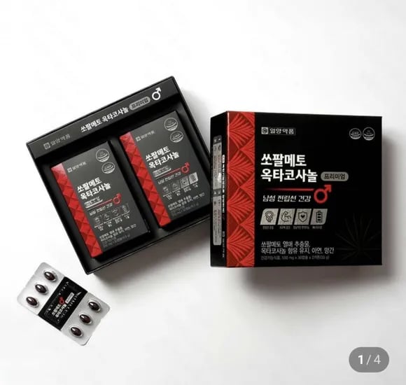 일양약품 쏘팔메토 60캡슐