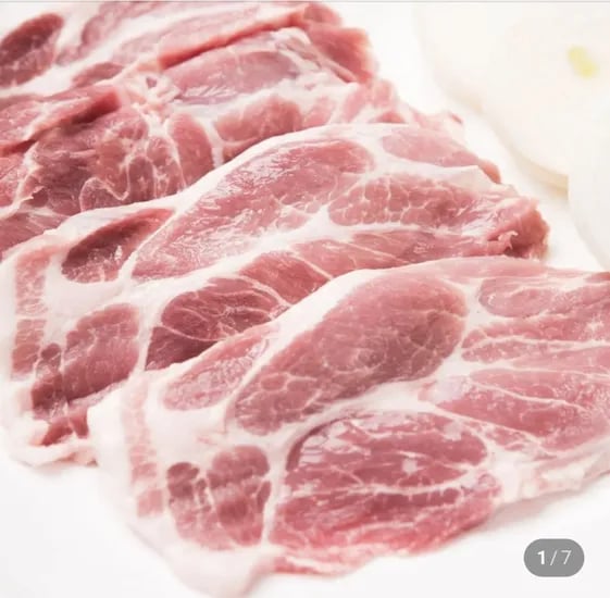 미국산 목전지 2kg