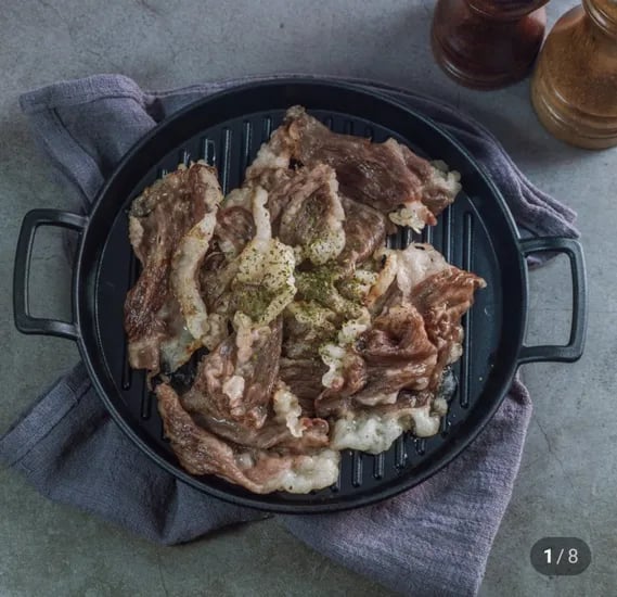 우삼겹 대패구이 200g x 팩