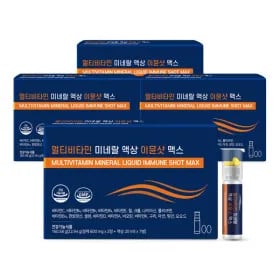 이뮨샷 맥스 멀티비타민 미네랄 액상 4박스 (총 28개입)
