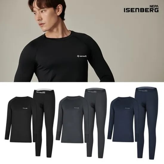 이젠벅 웜웨어 상의+하의