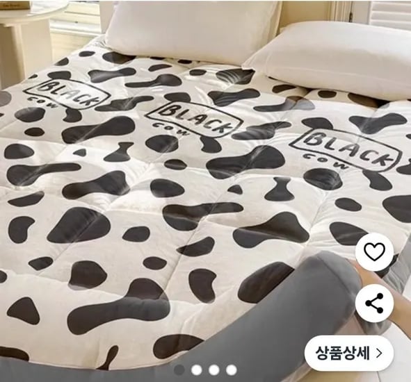 융털 매트리스