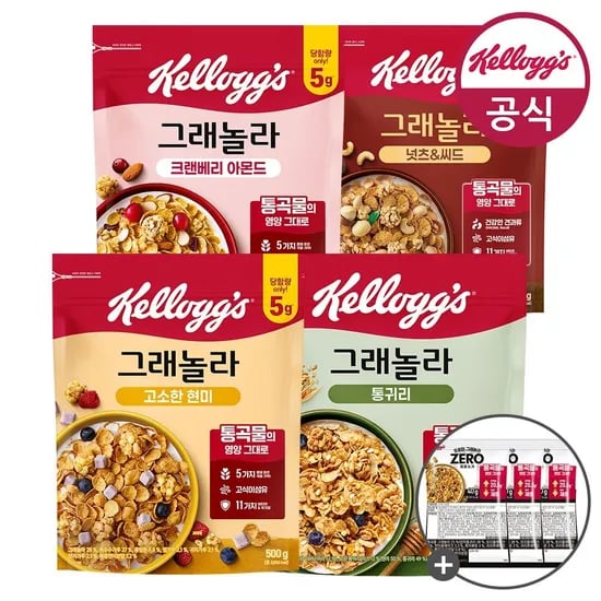 켈로그 큐브현미 그래놀라 500g 4개 제로슈가 미니 3봉
