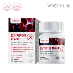 혈당케어엔 바나바 60정