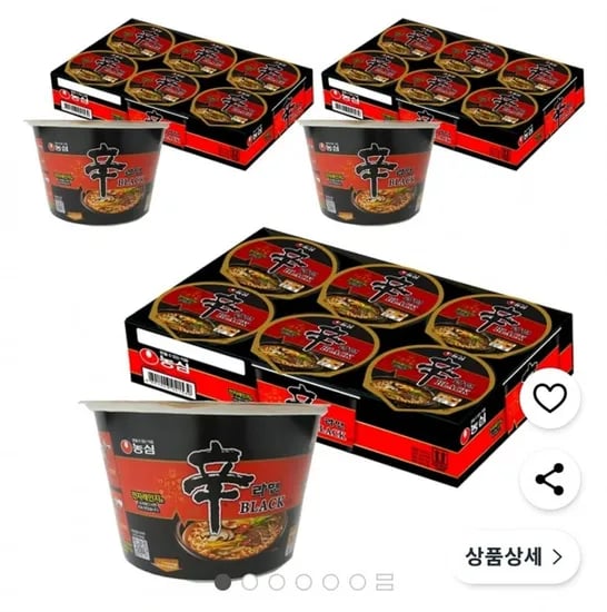 신라면 블랙 컵라면 108g 16개