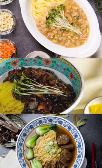 884중화타운 짜장면 하얀짜장 우육면 2팩 외 다양 2팩