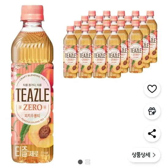 티즐제로 피치우롱티 20개