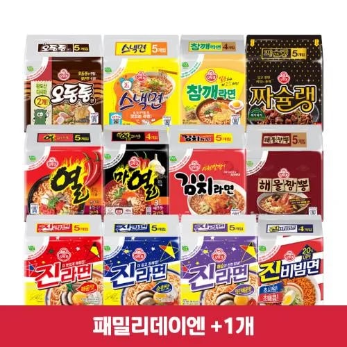 오뚜기 라면, 피자, 오즈키친, 컵누들 외 다양