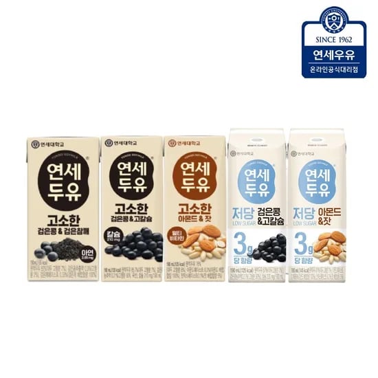 연세두유 48팩 5종 골라담기