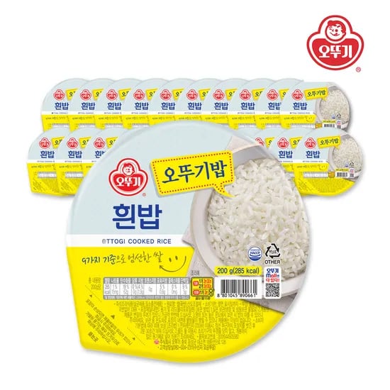 오뚜기밥 흰밥 200g 48개