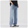 청바지 외 다양 21,800원