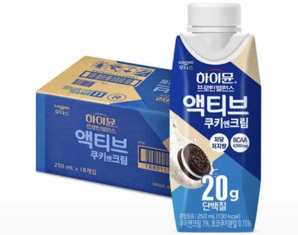 [브랜드] [제품명] [모델명] [색상] [사이즈] [수량] [가격]